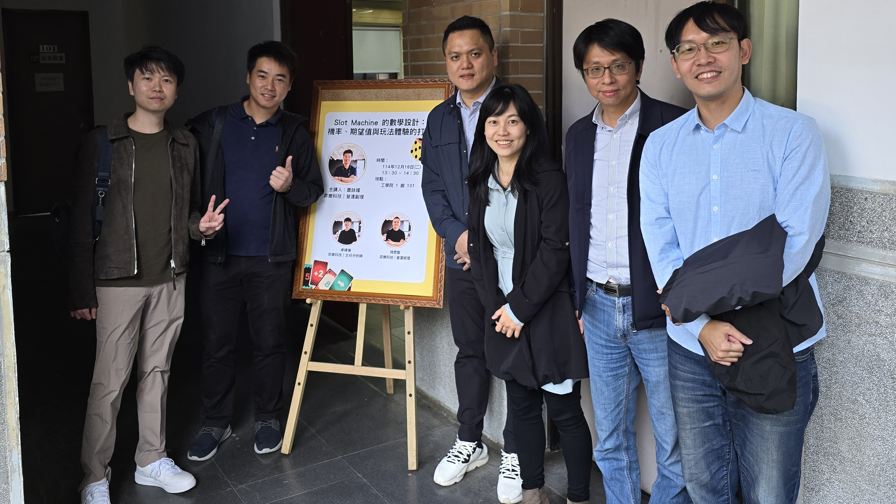 blog-2