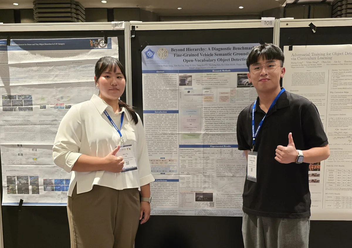 ICME 2026 海報發表