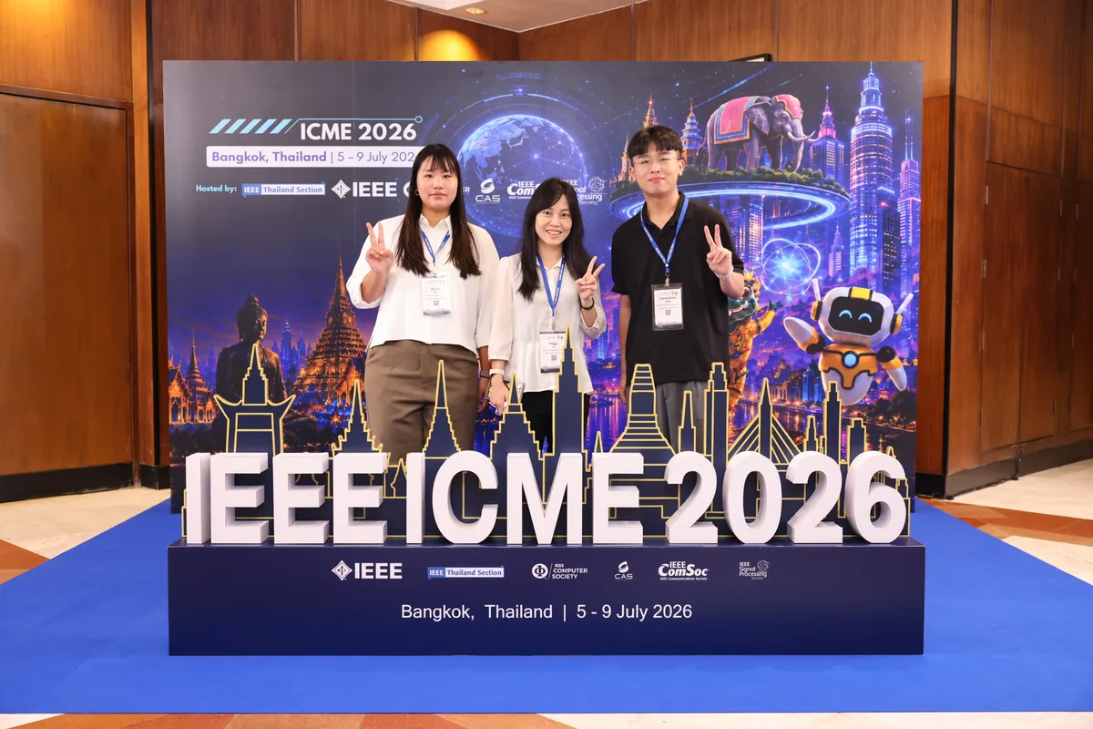 ICME 2026 會場合照