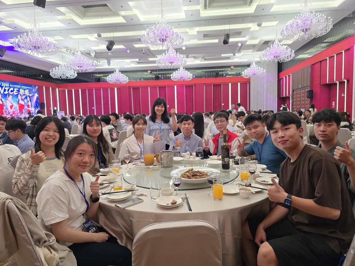 CVGIP 2026 晚宴合照