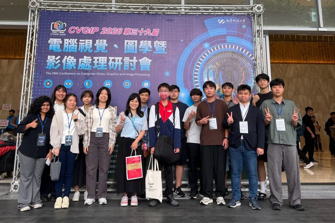 CVGIP 2026 實驗室團體合照